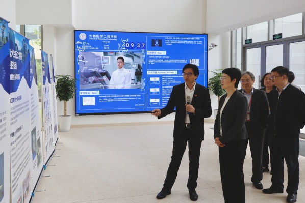 上海市副市长解冬调研上海科技大学